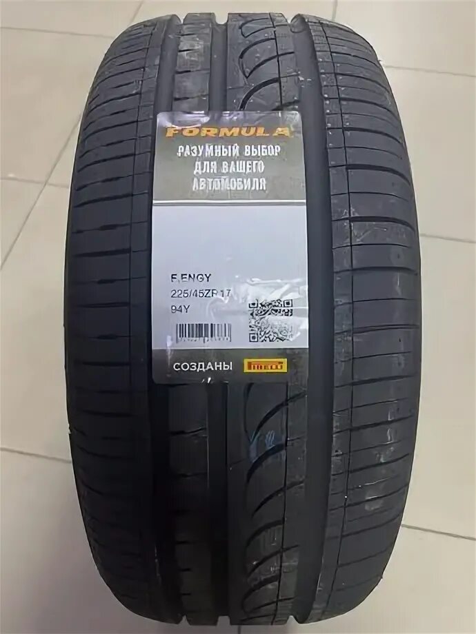 Pirelli formula energy 225 50 r17