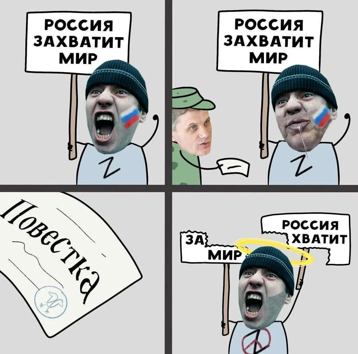 Захвати мое сердце захвати все написанное мной