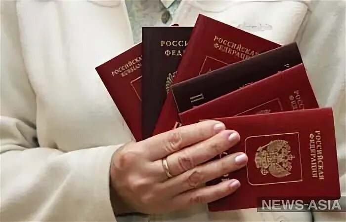 Гражданство россии кыргызстане