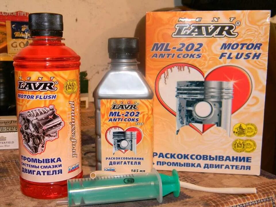 Средство для раскоксовки поршневых колец. Раскоксовка для поршневых колец hi-gear. раскоксовка двигателя для маслосъемных колец.