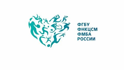Цсп фмба