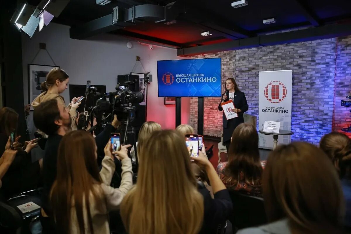 Школа телевидения москва останкино