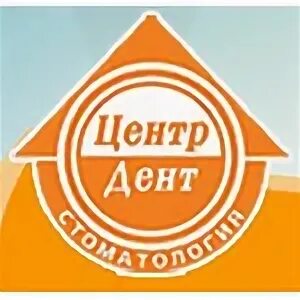 Специалист 44