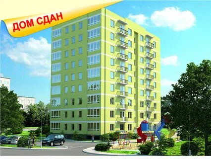 Справочная калининград