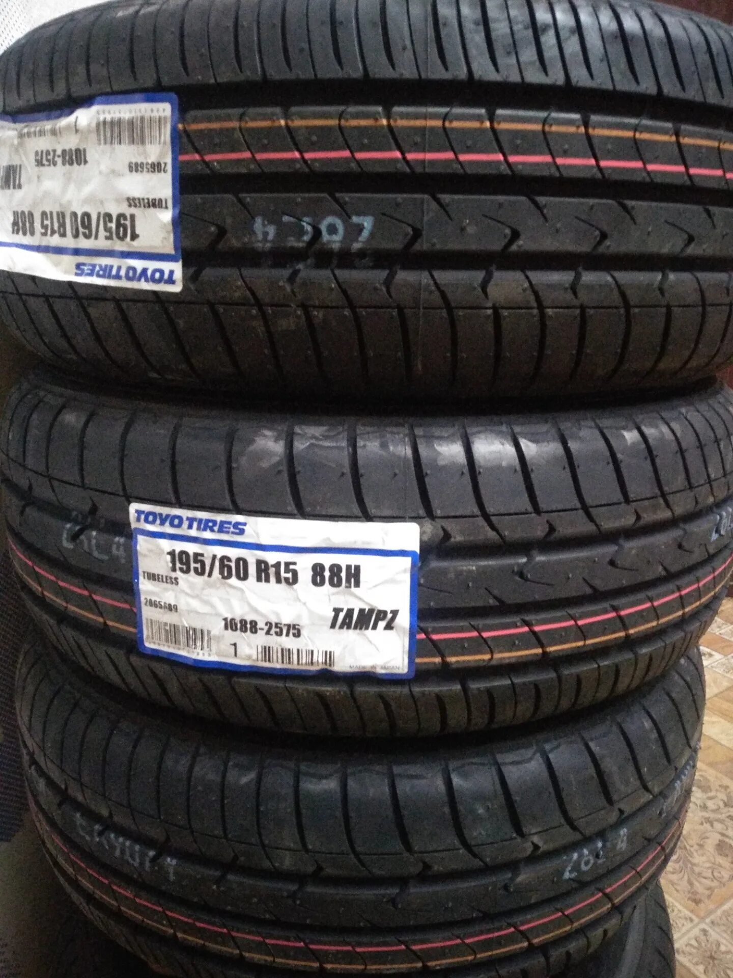 Toyo 195/50 r15 лето. Белшина 195 50 r15 лето. 195/50 15 тойо. Резина летняя 15 тойо. 195/50 r15 лето toyo r1r.