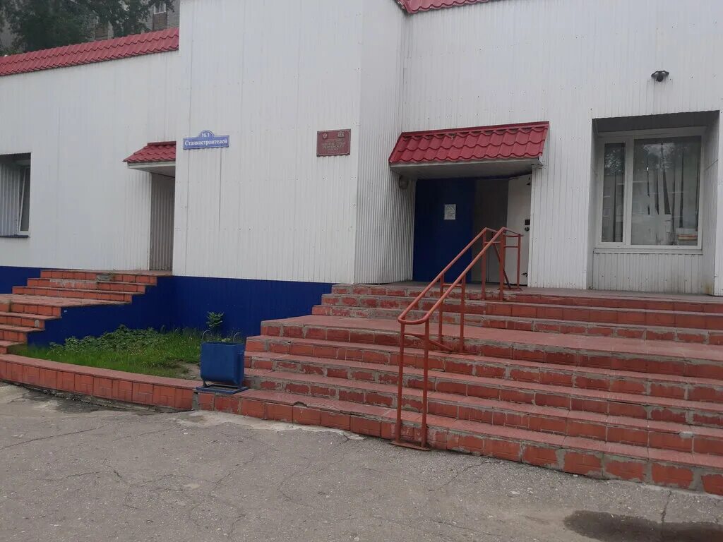 Ул станкостроителей 16. Улица локомотивная 106а ульяновск. Мировой судья молодежная 16 рыбинск. Мировой судья молодежная 16 рыбинск. Станкостроителей 16 ульяновск.
