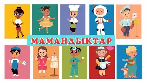 Чехиялық порно фильмдер