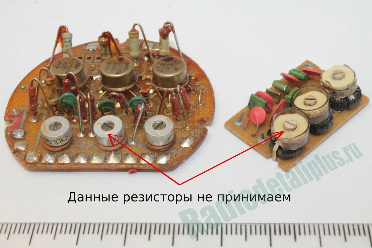 Км 11 3. Резистор переменный сп3 драгметаллы. Переменный резистор сп3 СССР. Резистор переменный сп5 драгметаллы. Сп3 резистор подстроечный СССР.