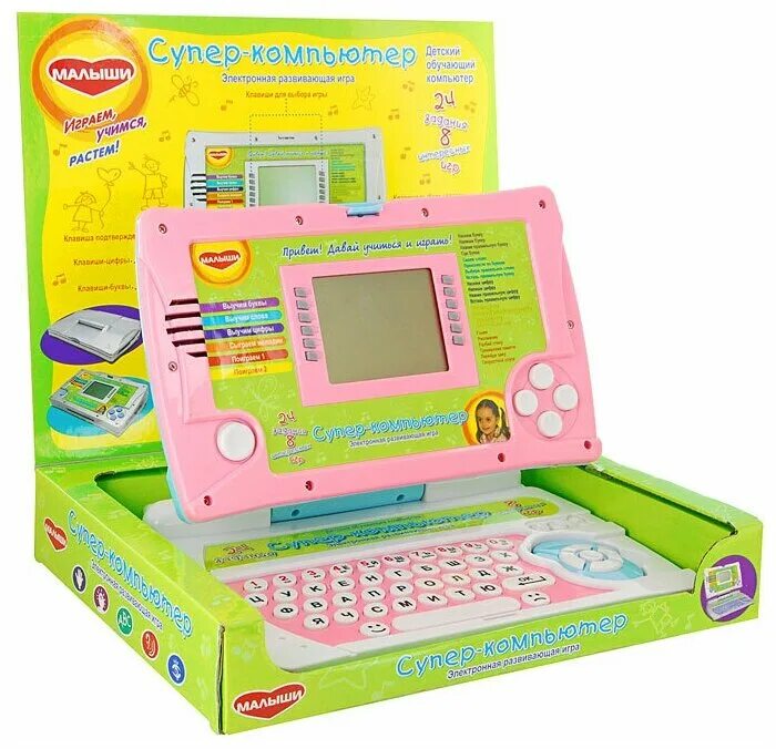 Компьютерный планшет игровой. Детские компьютеры. Детский компьютер. Детский ноутбук игрушка. Игрушечный компьютер для детей.