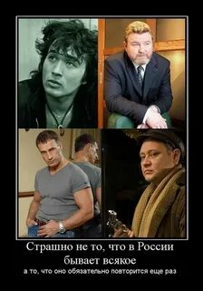 Ну всякие бывают