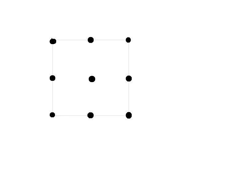 Соединить 9 точек квадрата. Соединить квадрат 4 линиями из 9 точек. Соедини 9 точек 4 линиями. Фигуры из 9 точек. Головоломка с точками.