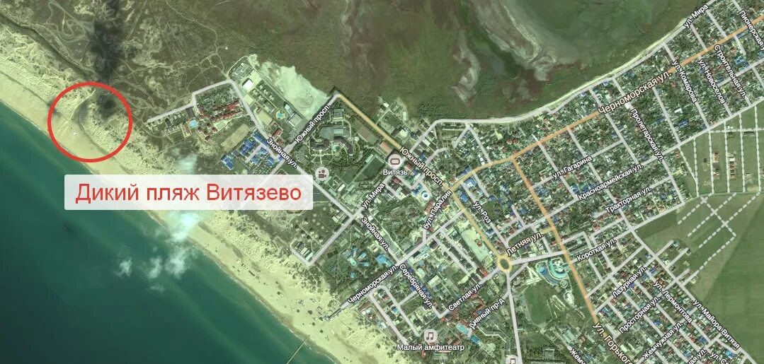 Дикий пляж Анапа Витязево. Карта Витязево 2023. Пляж Эргос Витязево. Пляжи витязево на карте