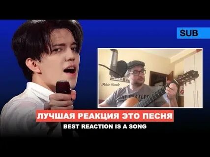 Мы иностранцы мы итальянцы песня