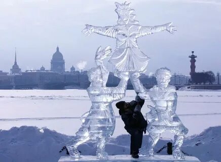 Около ледяной