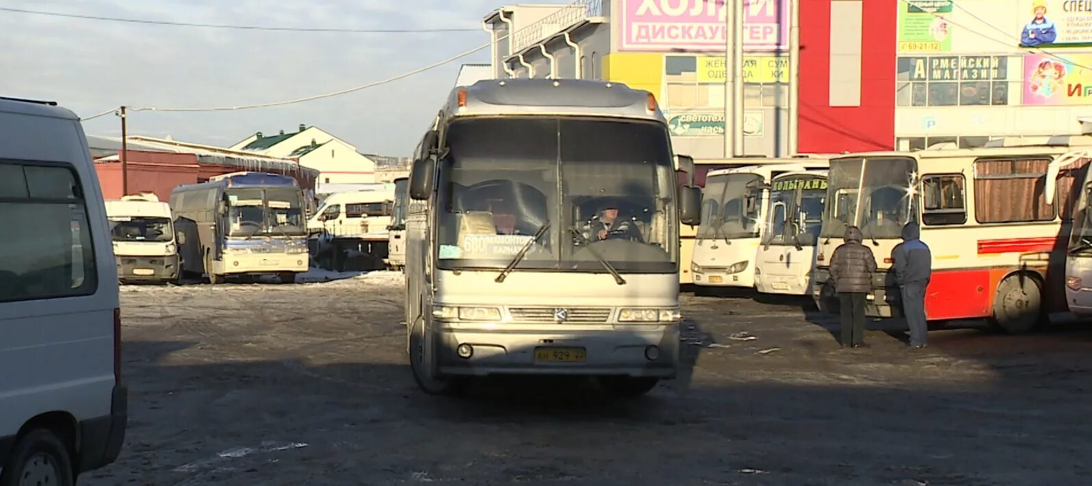 Купить билет барнаульский автовокзал