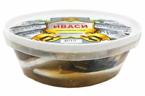 Иваси тушка
