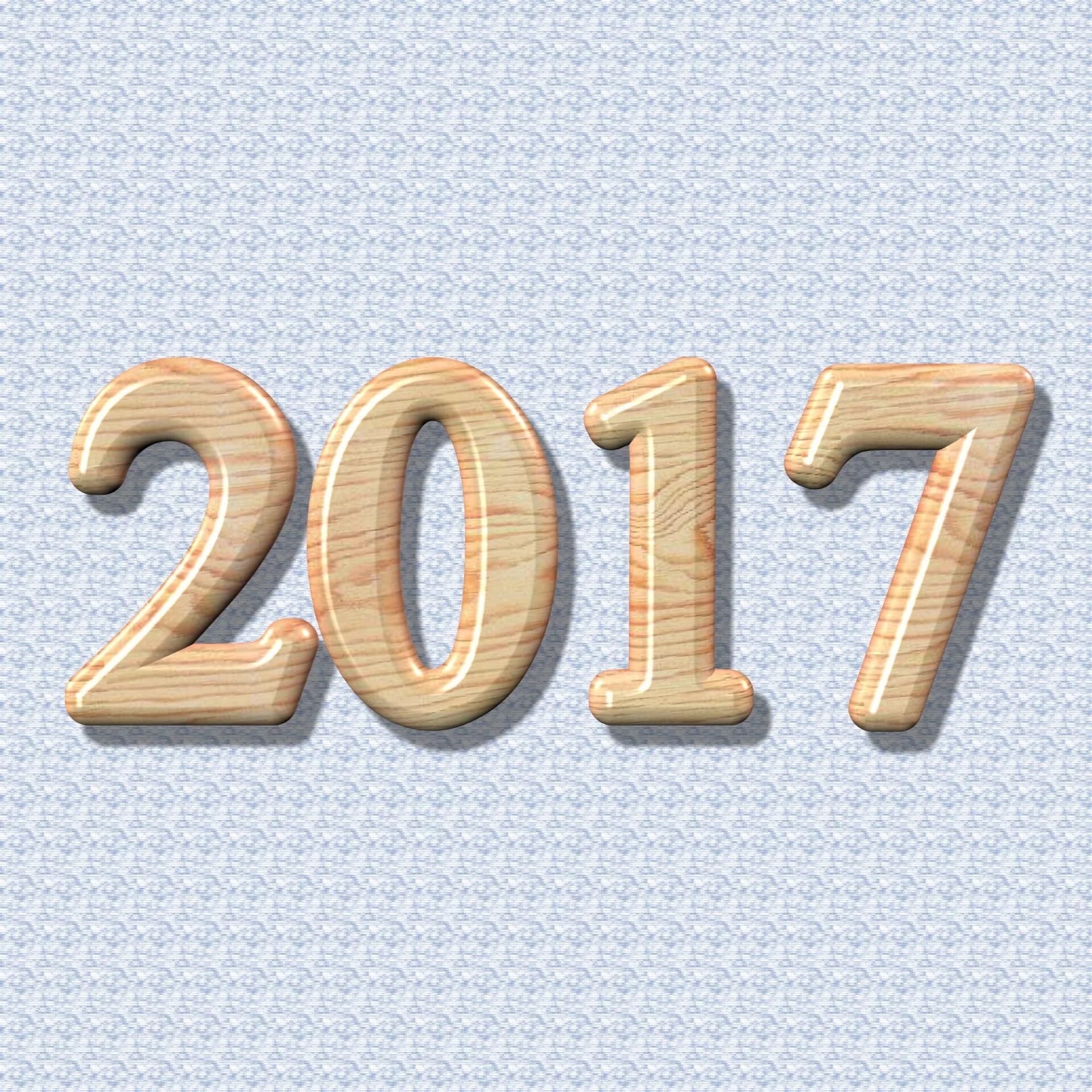 2017 год будет самым. 2017 Год. Картинки 2017 года. Картинки 2017г. 2017 Цифры.