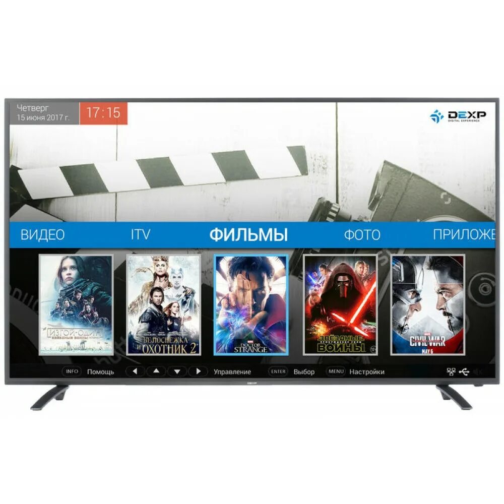 Телевизор dexp 139 см. Телевизор DEXP 55 дюймов. Телевизор DEXP h39d8000q Smart TV. Телевизор DEXP 32 Smart TV. Телевизор DEXP h32d8000q.