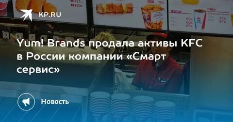 Kfc москва манежная площадь меню