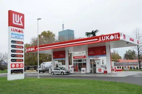 lukoil serbia