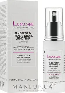 Lux care отзывы