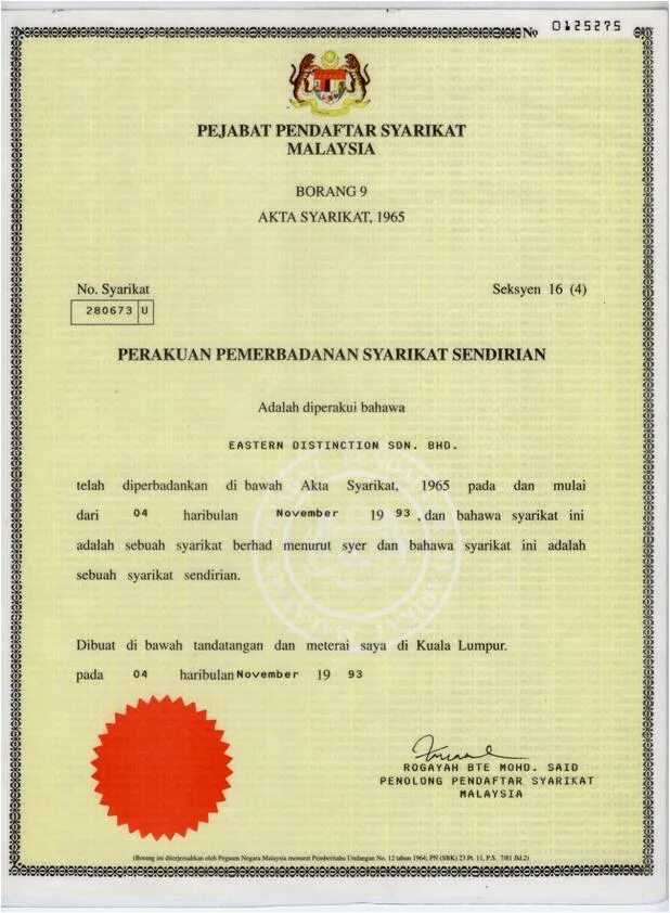 Private certificate. Business License. Company Registration Certificate Thailand. Company Registration Certificate Dubai. Business License Ohio.