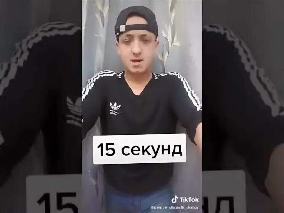 Перчик капуста перчик капуста битбокс. Битбокс словами перчик капуста. Перчик капуста перчик капуста битбокс. Предложение со словом перец. Перчик капуста перчик капуста битбокс.