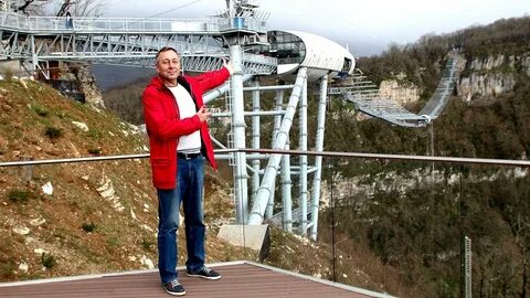 Скайпарк сочи как добраться самостоятельно
