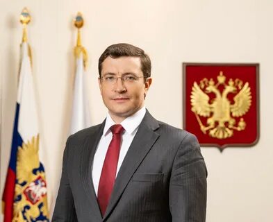Губернатор нижегородской