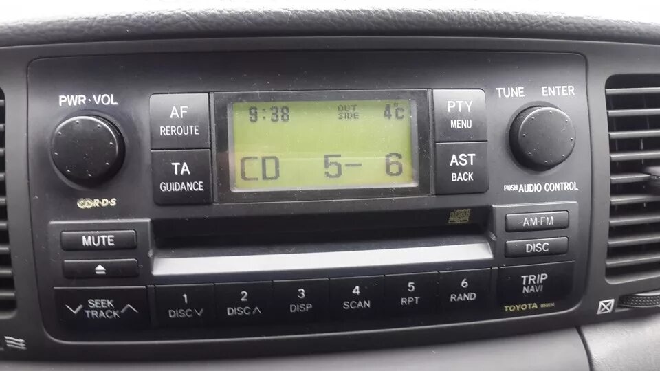 Как снять магнитолу тойота королла е120 Toyota Corolla E120 2004-2007 Multimedia Player with GPS Navigation