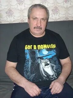 Фартушняк