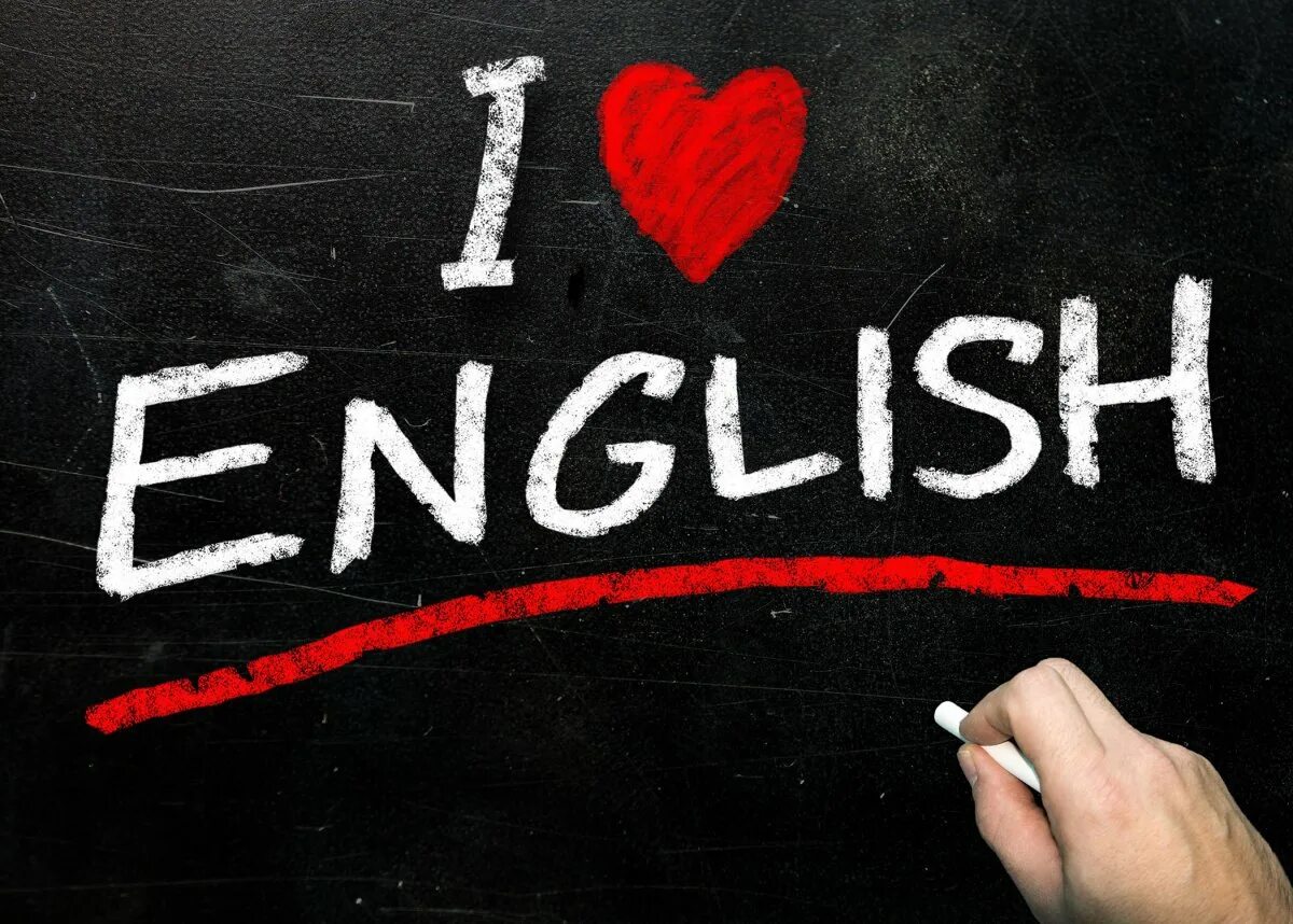 Живи как переводится. Я люблю английский. Люблю на английском. Люблю английский язык. Надпись я люблю английский.