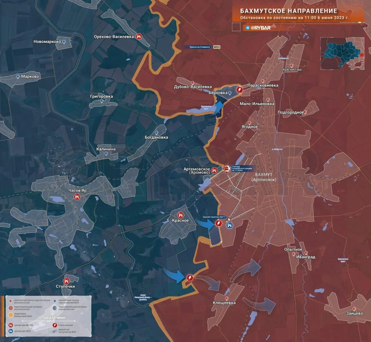 16 июня 2023. Карта боевых действий. Бахмут на карте. Линия фронта Донецкое направление. Карта боевых действий Донецкой области.