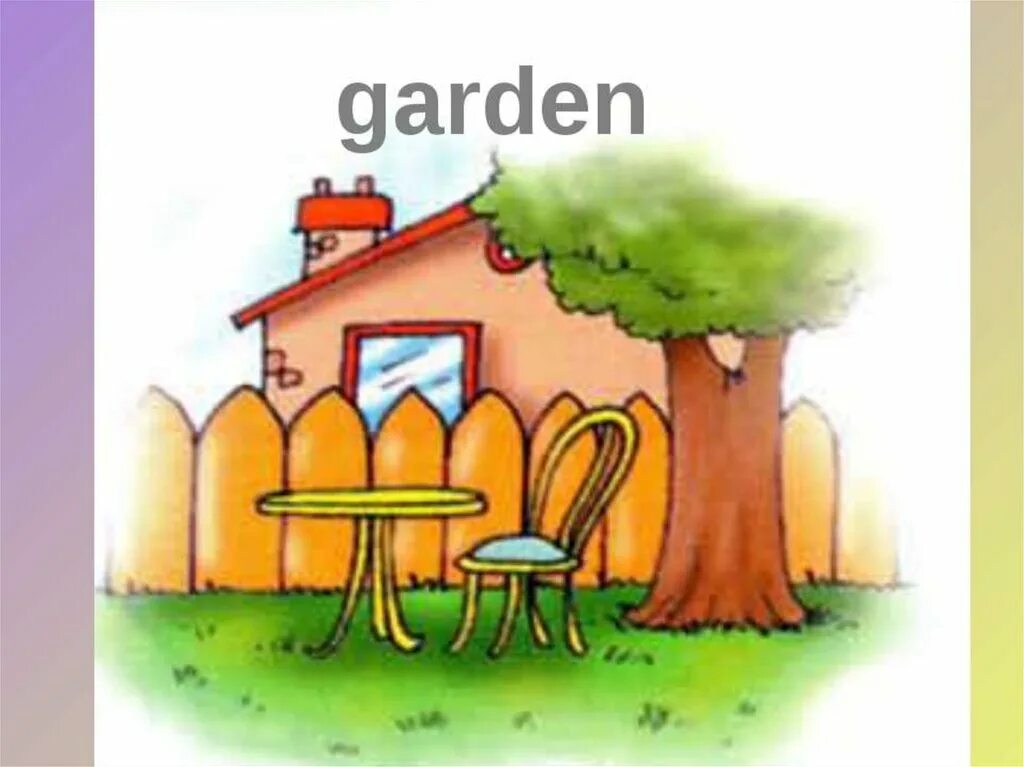 Сат в английском языке. Английские слова на тему сад. Vocabulary garden tools английский. Garden vocabulary for kids. Задания по английскому для сада.