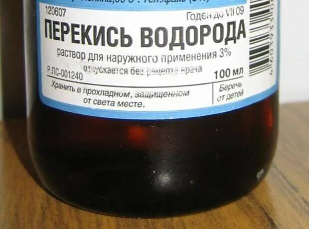 Перекись водорода. Перекись водорода без бензоата натрия. Перекись водорода 3 без бензоата натрия. Перекись водорода этикетка. Состав пероксида водорода