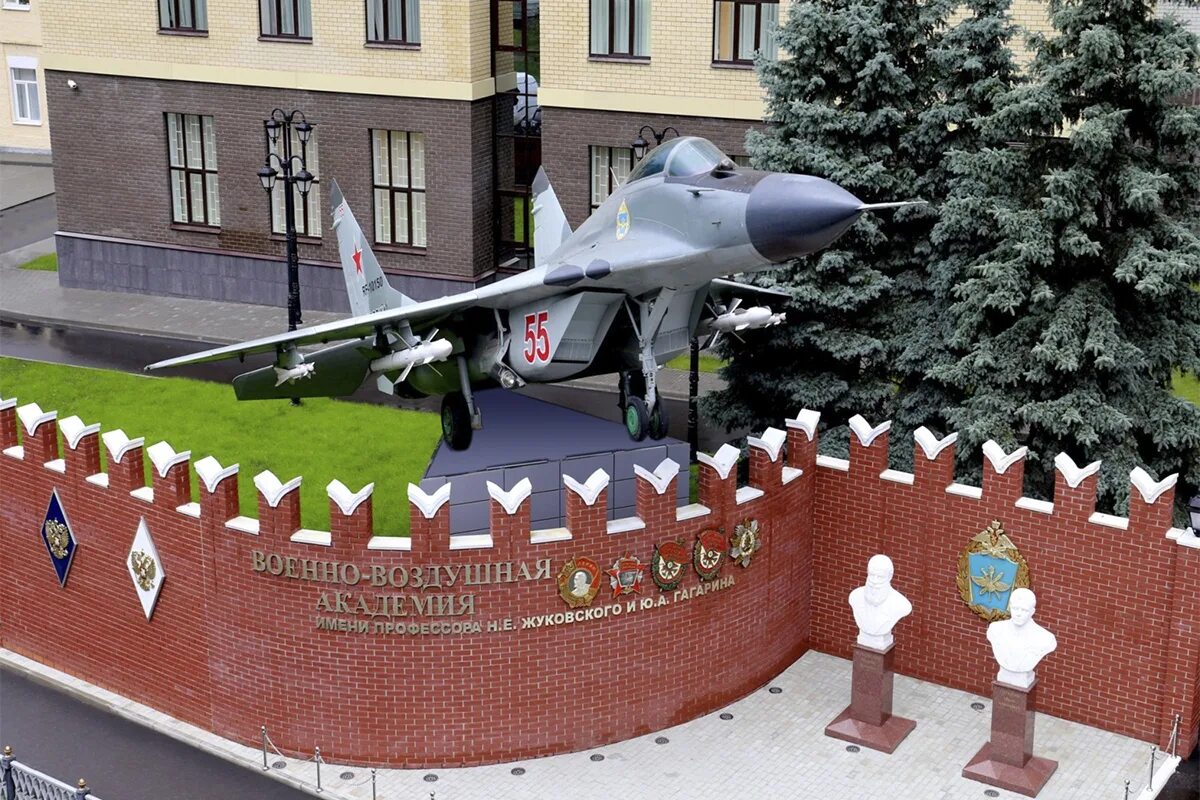 Воронежская академия имени жуковского и гагарина. Военно-воздушной академии им. Военная воздушная академия имени жуковского и гагарина. Академия воронеж вунц ввс. Ввс жуковского.