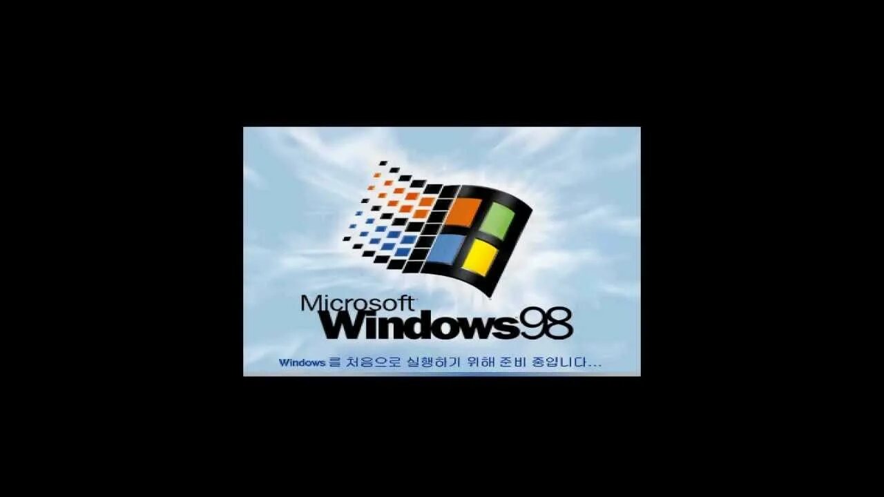 Windows 98 shutdown. Виндовс 98. загрузка windows 98. загрузка виндовс 98. windows 98 пуск.