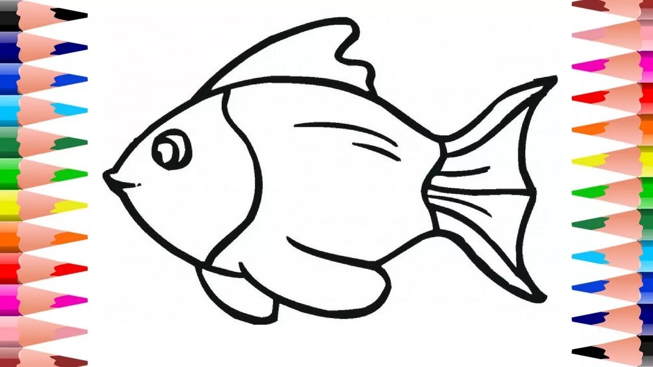 Рыбы для детей 3 4 лет. Раскраска рыбка. Трафарет рыбы для рисования. Рыбка раскраска для детей. Трафарет "рыбки".