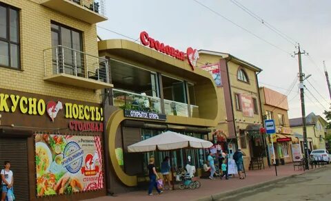 Ейск кулинария