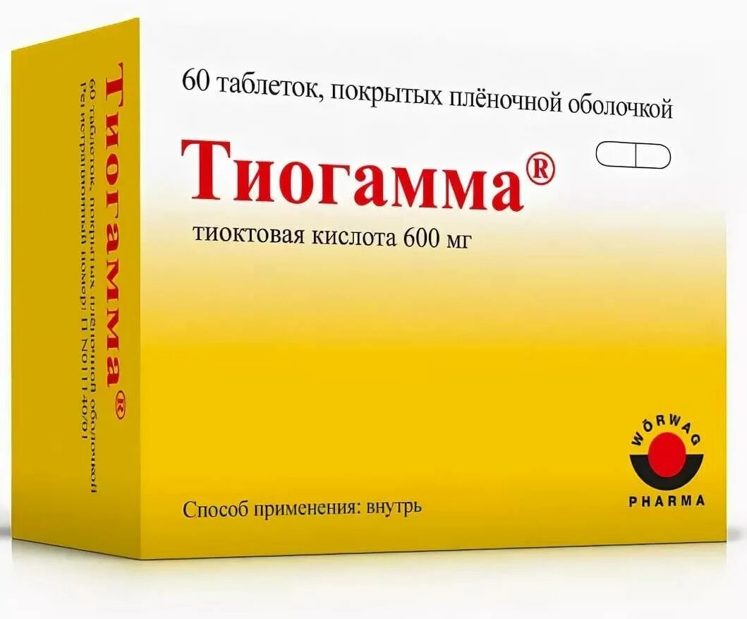 Купить тиогамма 600 в таблетках. Тиогамма таблетки 600мг №60. Тиогамма (таб.п/о 600мг n60 Вн ) Драгенофарм Апотекер Пюшль ГМБХ-Германия. Тиогамма тиоктовая кислота 600 мг. Тиогамма табл.п.о. 600мг n60.