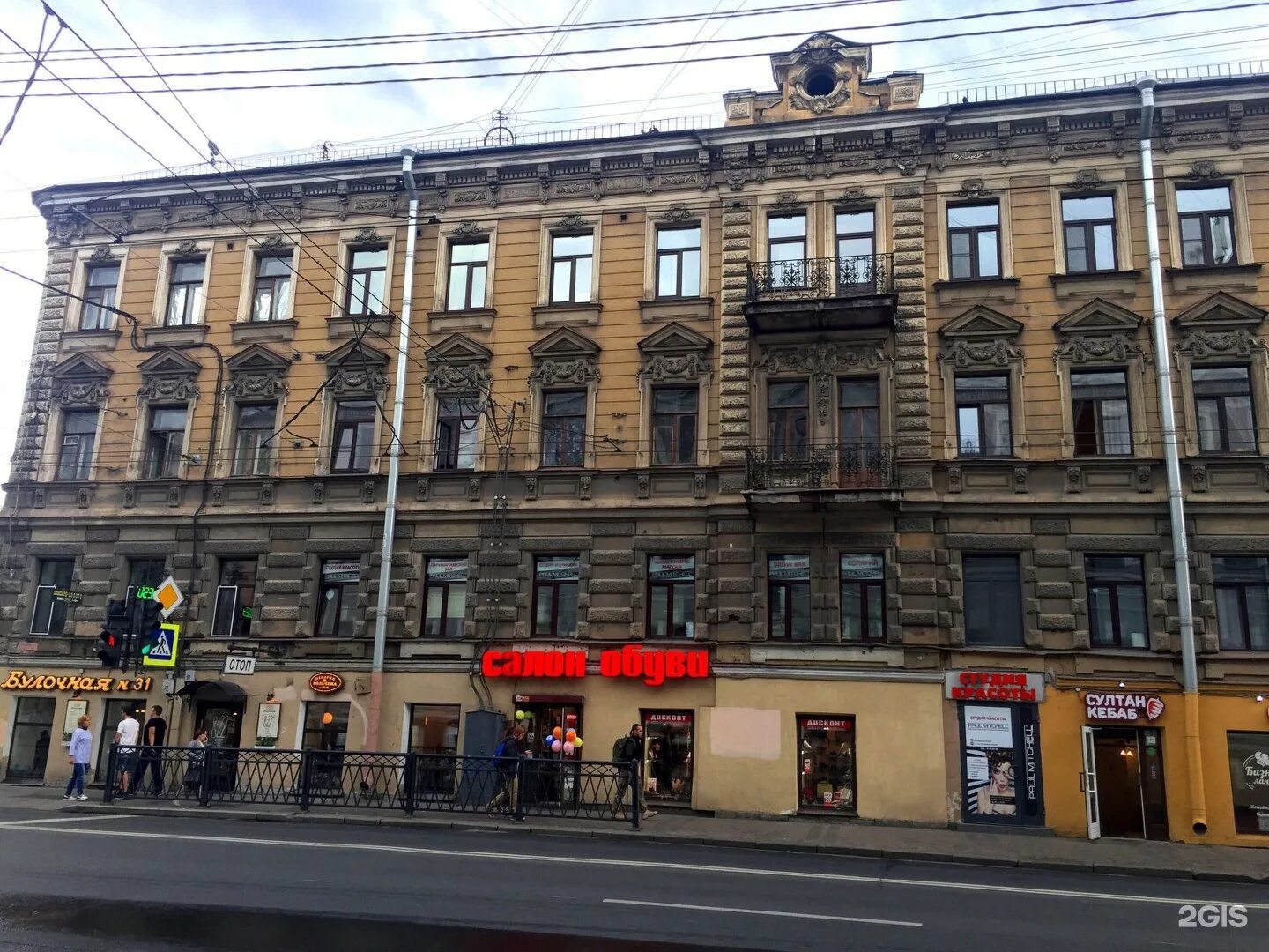 Загородный проспект 20 санкт петербург. Загородный проспект 26 санкт-петербург. Разъезжая 31. , 1. Загородный проспект 24.