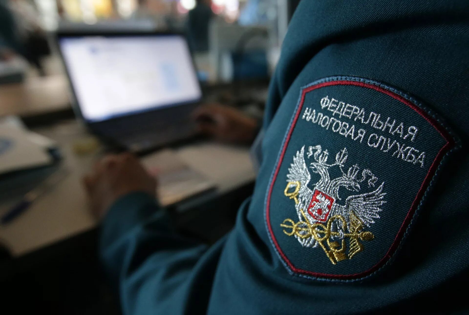 Эмблема фнс. Герб налоговой службы. Налоговая служба картинки. Госналог. Флаг фнс.