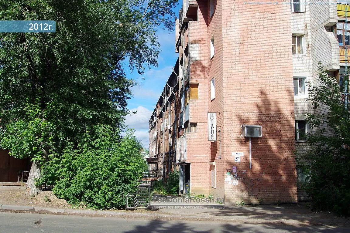Громобоя 25 иваново. Улица громобоя 25. Громобоя д 25 иваново. Улица громобоя 25 иваново. Громобоя 25 иваново.