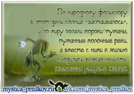 Про 30 июня