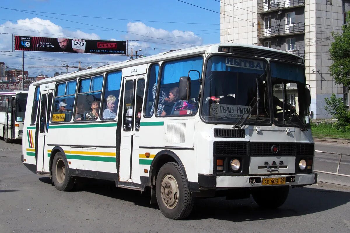 Автобусы пермь кизел сегодня. ПАЗ 4234 Пермь. Автобус Пермь Нытва. ПАЗ 4234 Пермский край. Автовокзал Нытва.