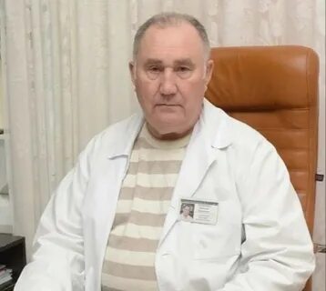 Уралмед орск