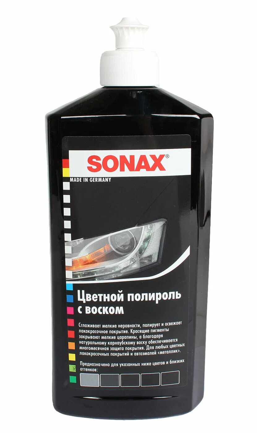 Сонакс цветной полироль с воском черный 0,5. Sonax черный. Полироль воск черный. Полироль воск черный. Полироль sonax nanopro 296200.