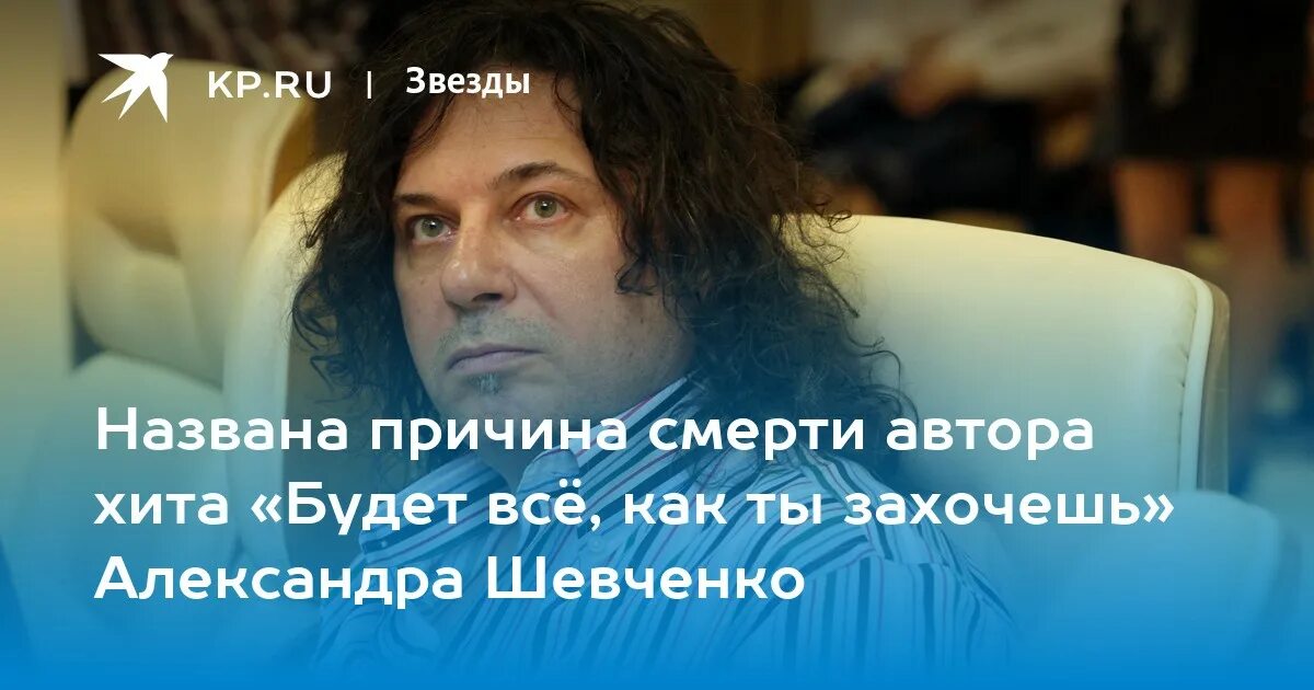 Недолго музыка играла: самые короткие браки знаменитостей Я Покупаю - женский жу