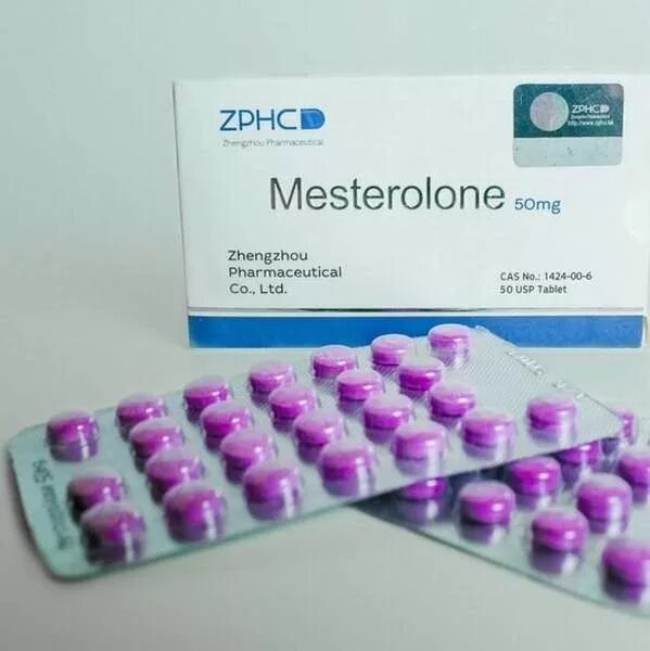 Провирон ZPHC. Mesterolone 50mg/Tab Провирон. ZPHC стероиды. Провирон антиэстроген.