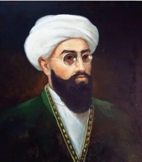 Узбек тарих